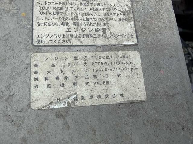 HINO PROFIA 2016 Image 31