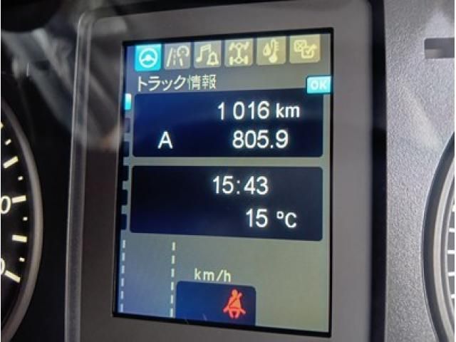 MITSUBISHI FUSOU FIGHTER 2024 Image 31