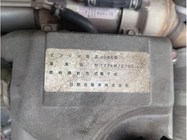 HINO RANGER 2008 Image 31