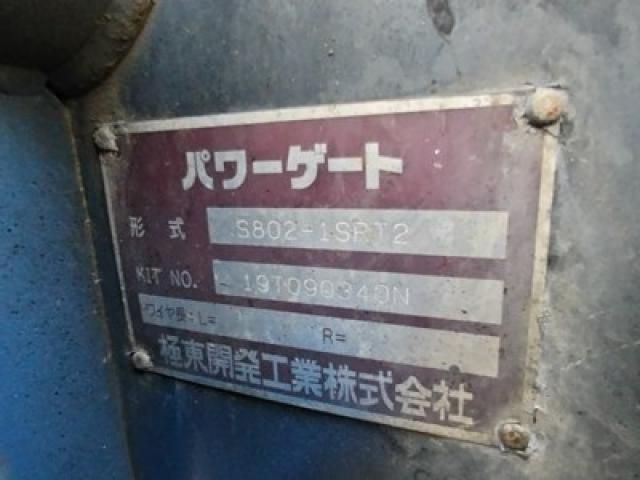 ISUZU ELF 2019 Image 31