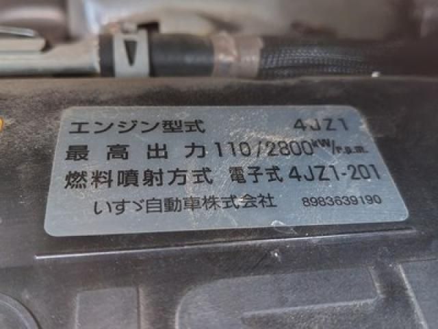 ISUZU ELF 2019 Image 31