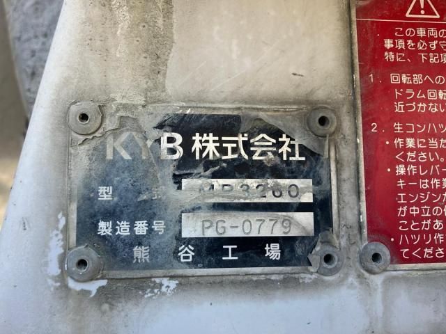 HINO RANGER 2018 Image 31