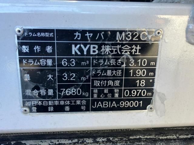 HINO RANGER 2018 Image 31