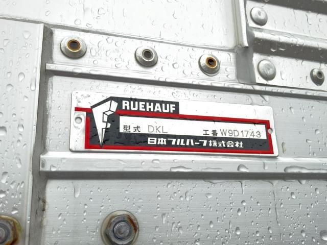 ISUZU GIGA 2019 Image 31