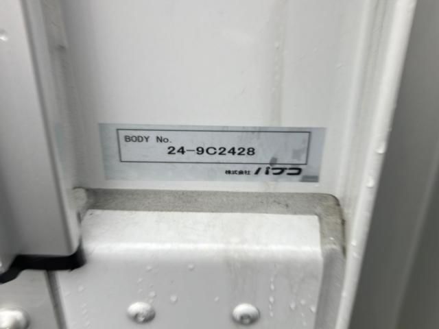 MITSUBISHI FUSOU FIGHTER 2025 Image 31