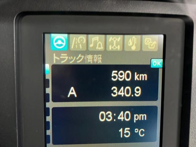 MITSUBISHI FUSOU FIGHTER 2025 Image 31