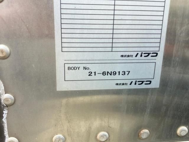 MITSUBISHI CANTER 2022 Image 31