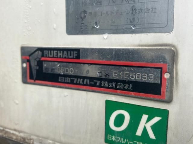 MITSUBISHI CANTER 2013 Image 31