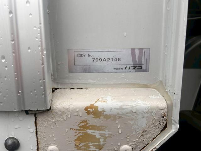 MITSUBISHI FUSOU SUPER GREAT 2018 Image 31