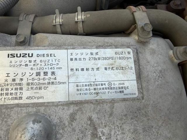 ISUZU GIGA 2015 Image 31