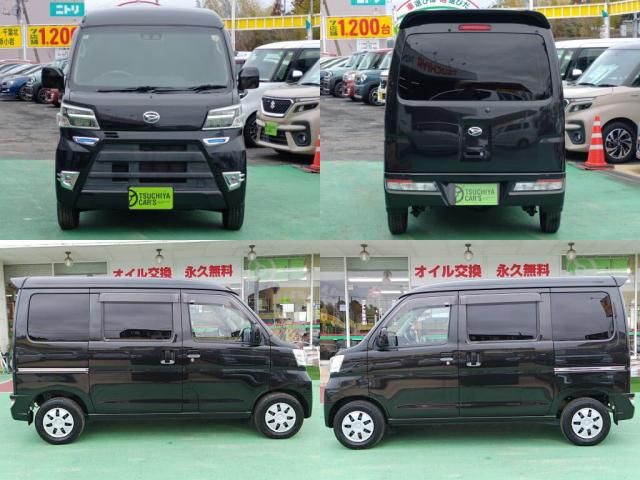 DAIHATSU HIJET CARGO 2019 Image 31