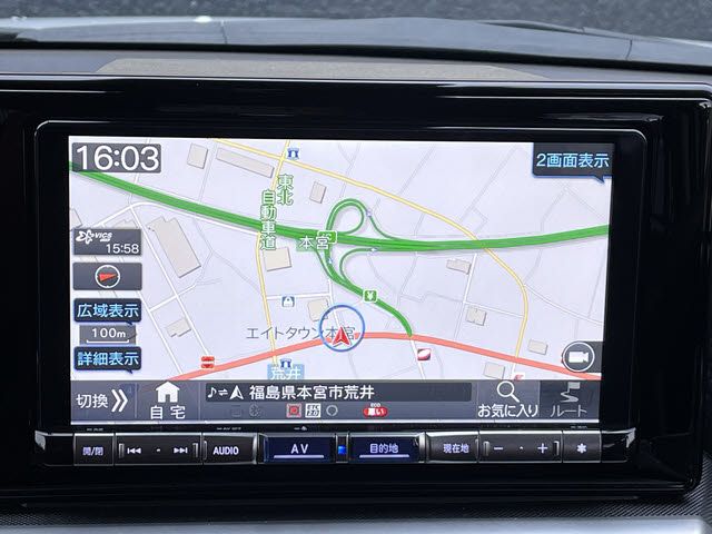 DAIHATSU ROCKY E-SMART HYBRID 2023 Image 31