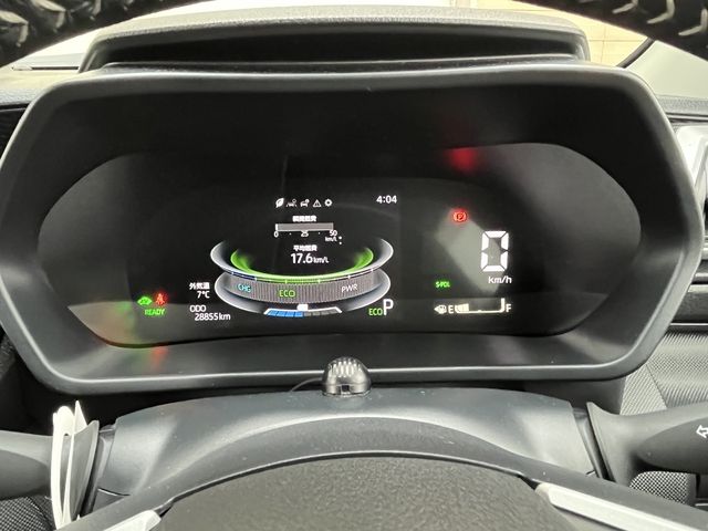 DAIHATSU ROCKY E-SMART HYBRID 2023 Image 31