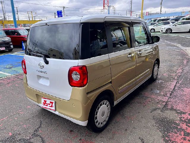 DAIHATSU MOVE CANBUS 2023 Image 31