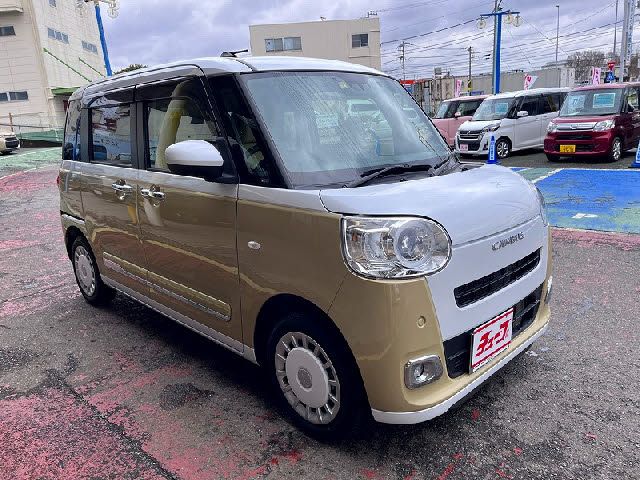 DAIHATSU MOVE CANBUS 2023 Image 31