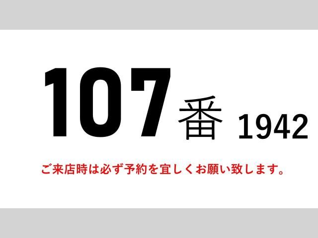 HINO PROFIA 2015 Image 31