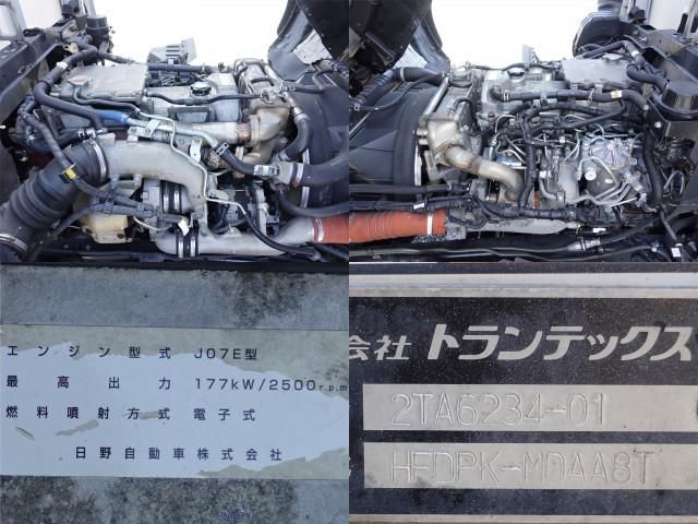 HINO RANGER 2015 Image 31