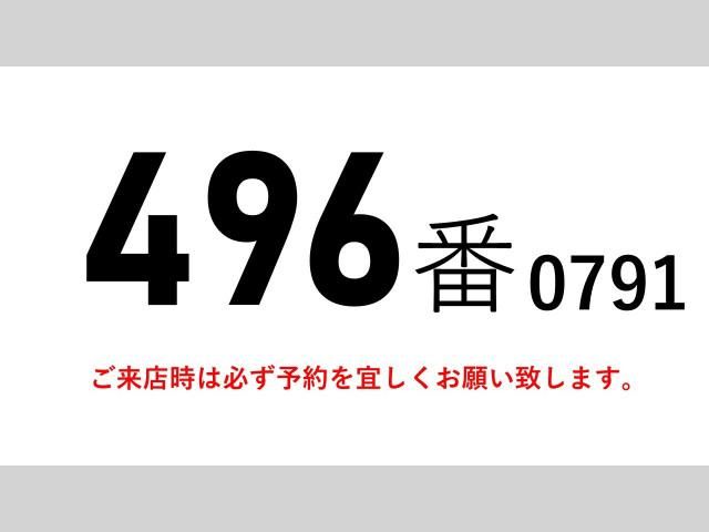 MITSUBISHI FUSOU FIGHTER 2018 Image 31