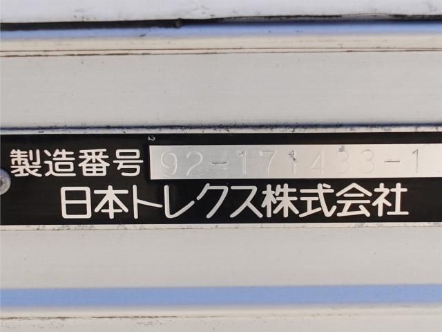 MITSUBISHI FUSOU FIGHTER 2018 Image 31