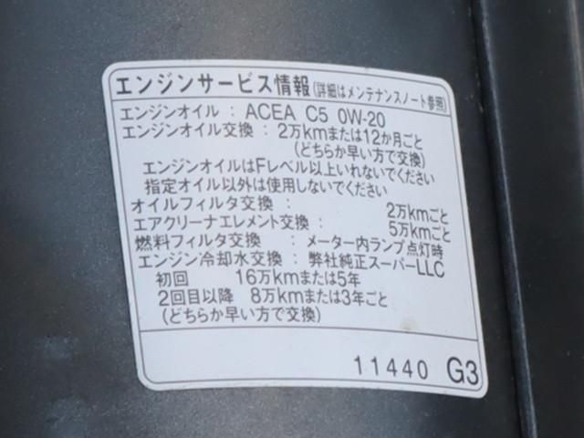 TOYOTA DYNA 2022 Image 31