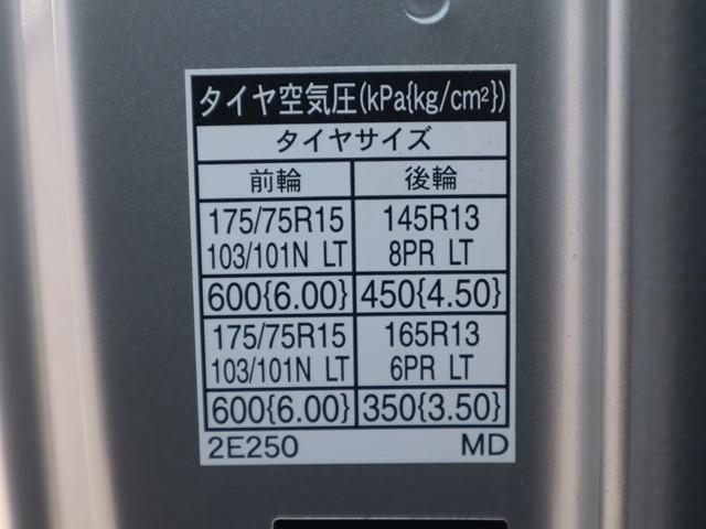 TOYOTA DYNA 2022 Image 31