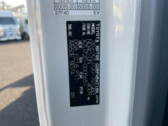 TOYOTA TOYOACE 2014 Image 31