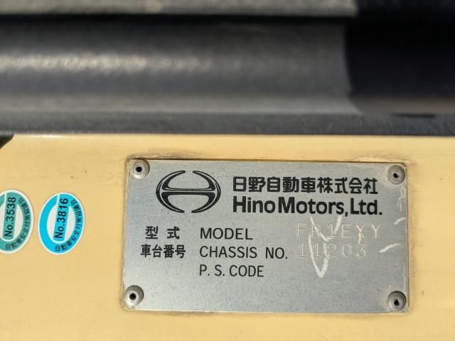 HINO PROFIA 2006 Image 31