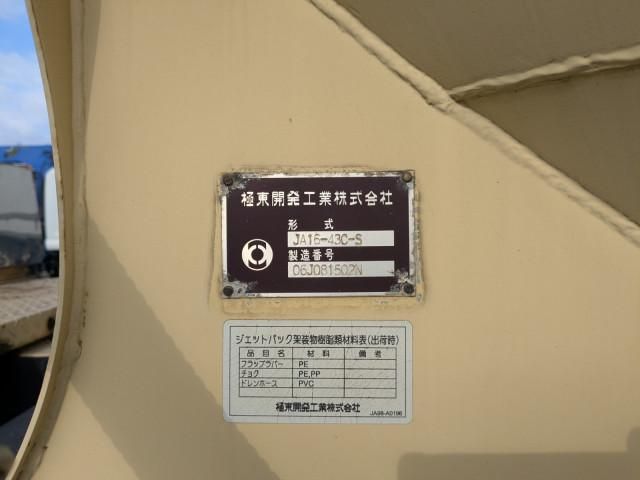 HINO PROFIA 2006 Image 31