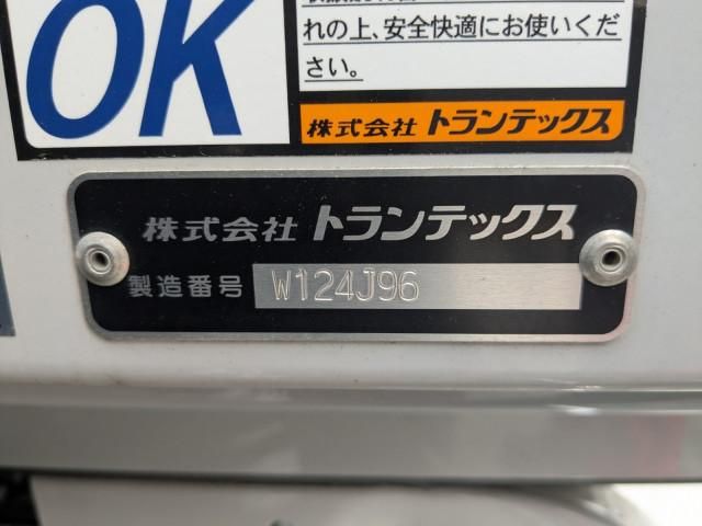 HINO RANGER 2023 Image 31