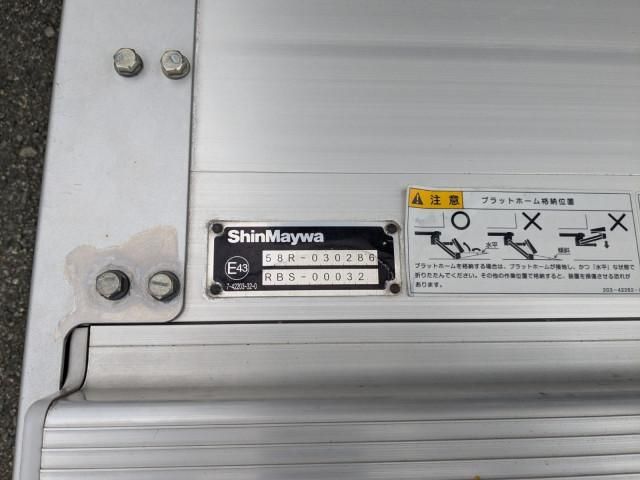 HINO RANGER 2023 Image 31