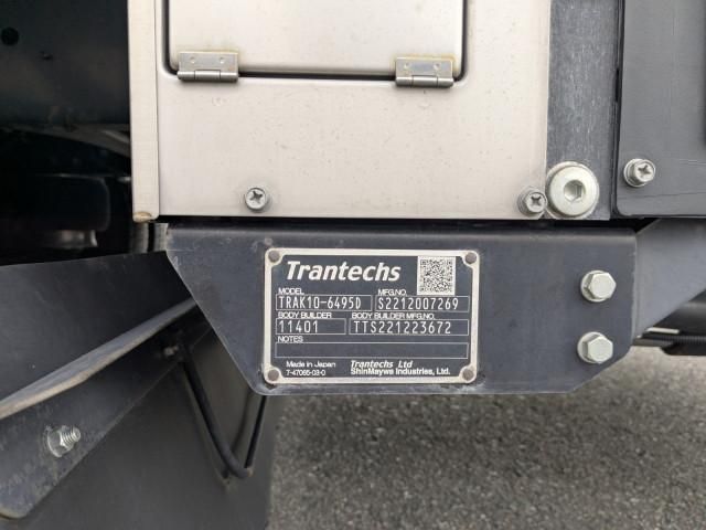 HINO RANGER 2023 Image 31