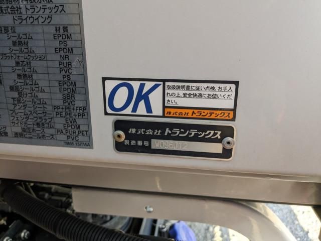 HINO RANGER 2023 Image 31