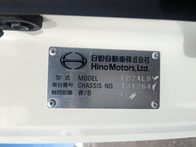 HINO RANGER 2023 Image 31
