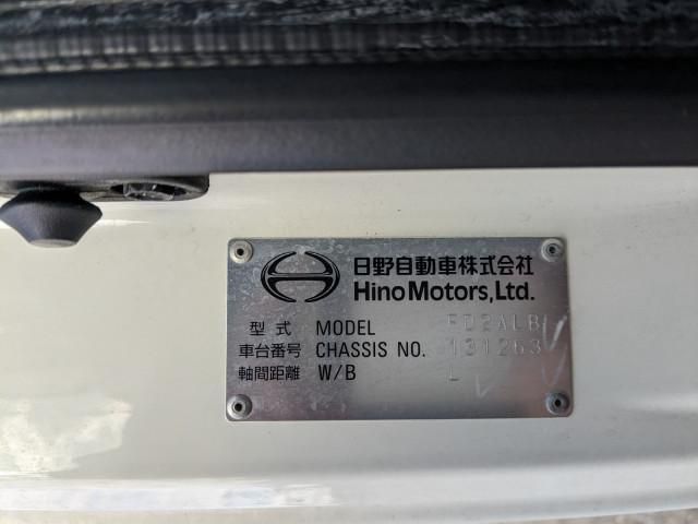 HINO RANGER 2023 Image 31