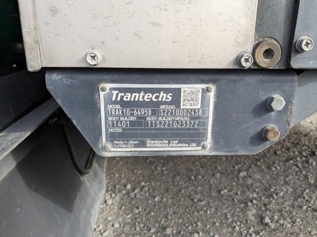 HINO RANGER 2023 Image 31