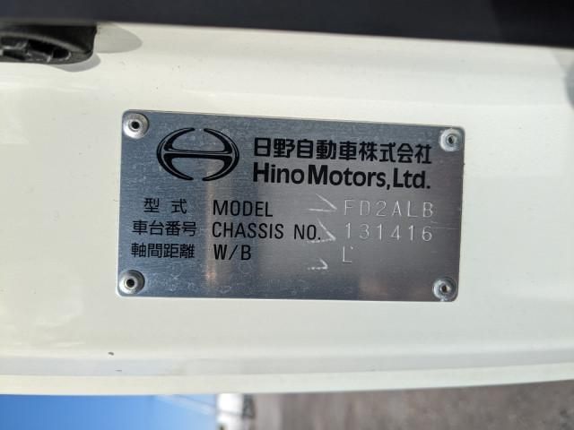 HINO RANGER 2023 Image 31