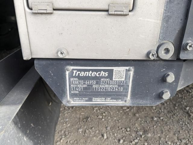 HINO RANGER 2023 Image 31