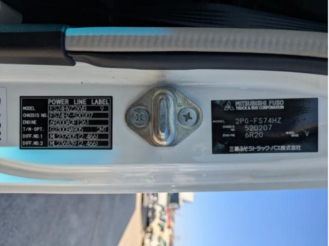 MITSUBISHI FUSOU SUPER GREAT 2020 Image 31