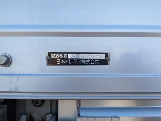 ISUZU GIGA 2017 Image 31