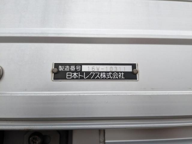 ISUZU GIGA 2017 Image 31