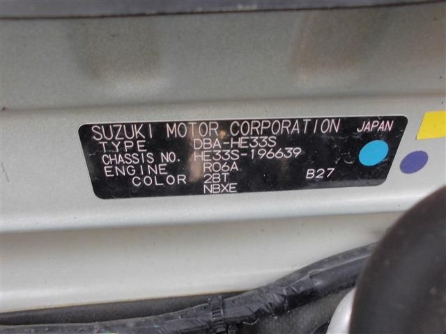 SUZUKI ALTO LAPIN 2018 Image 31