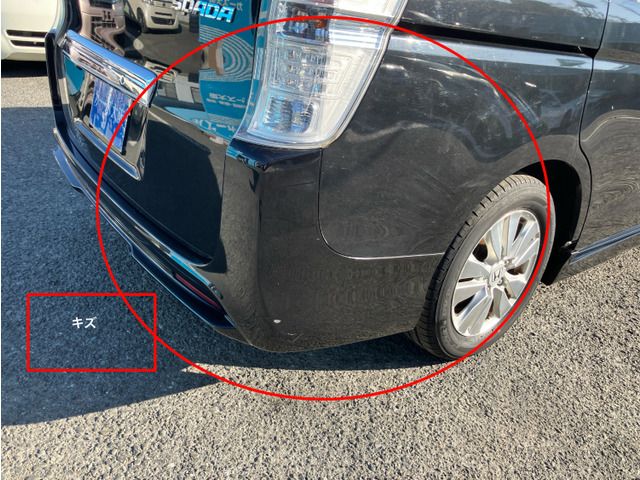 HONDA STEPWAGON SPADA 2011 Image 31