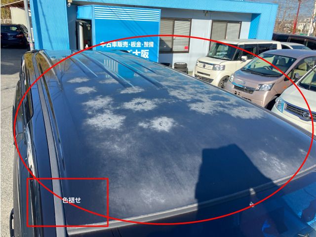 HONDA STEPWAGON SPADA 2011 Image 31