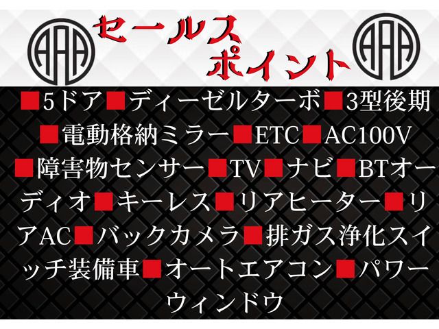 TOYOTA HIACE VAN 2WD 2012 Image 31