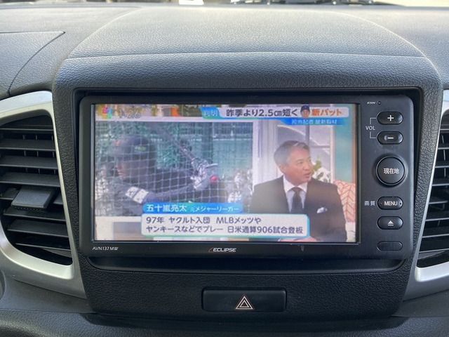 SUZUKI SPACIA 2017 Image 31