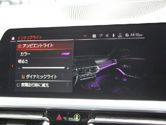 BMW 3SERIES SEDAN 2019 Image 31