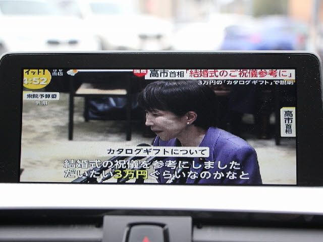 BMW 4SERIES COUPE 2015 Image 31