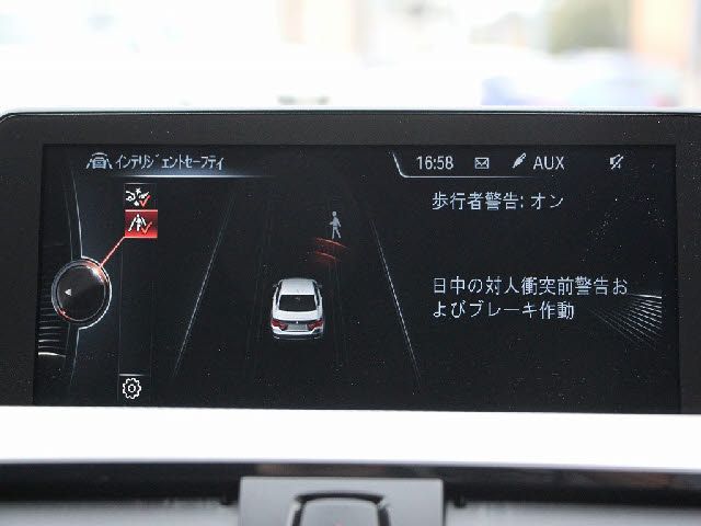 BMW 4SERIES COUPE 2015 Image 31