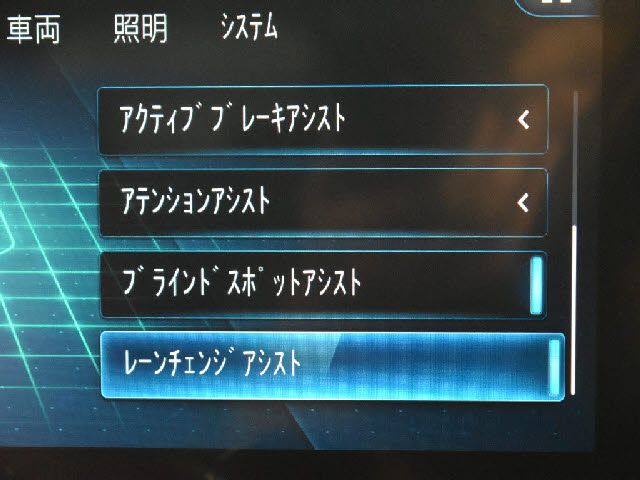 MERCEDES BENZ B CLAS 2019 Image 31