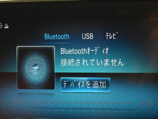 MERCEDES BENZ B CLAS 2019 Image 31